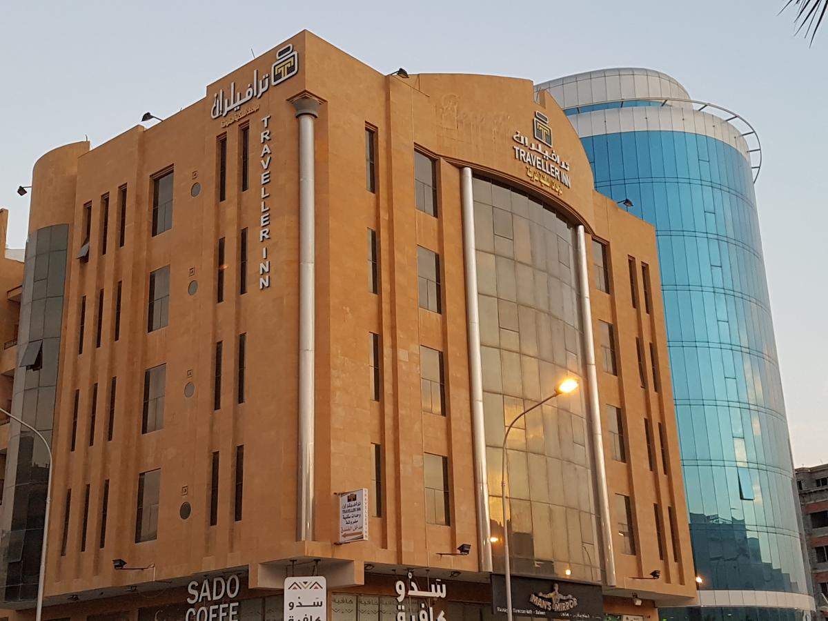 شقة فندقية ترافيلر ان للشقق الفندقية