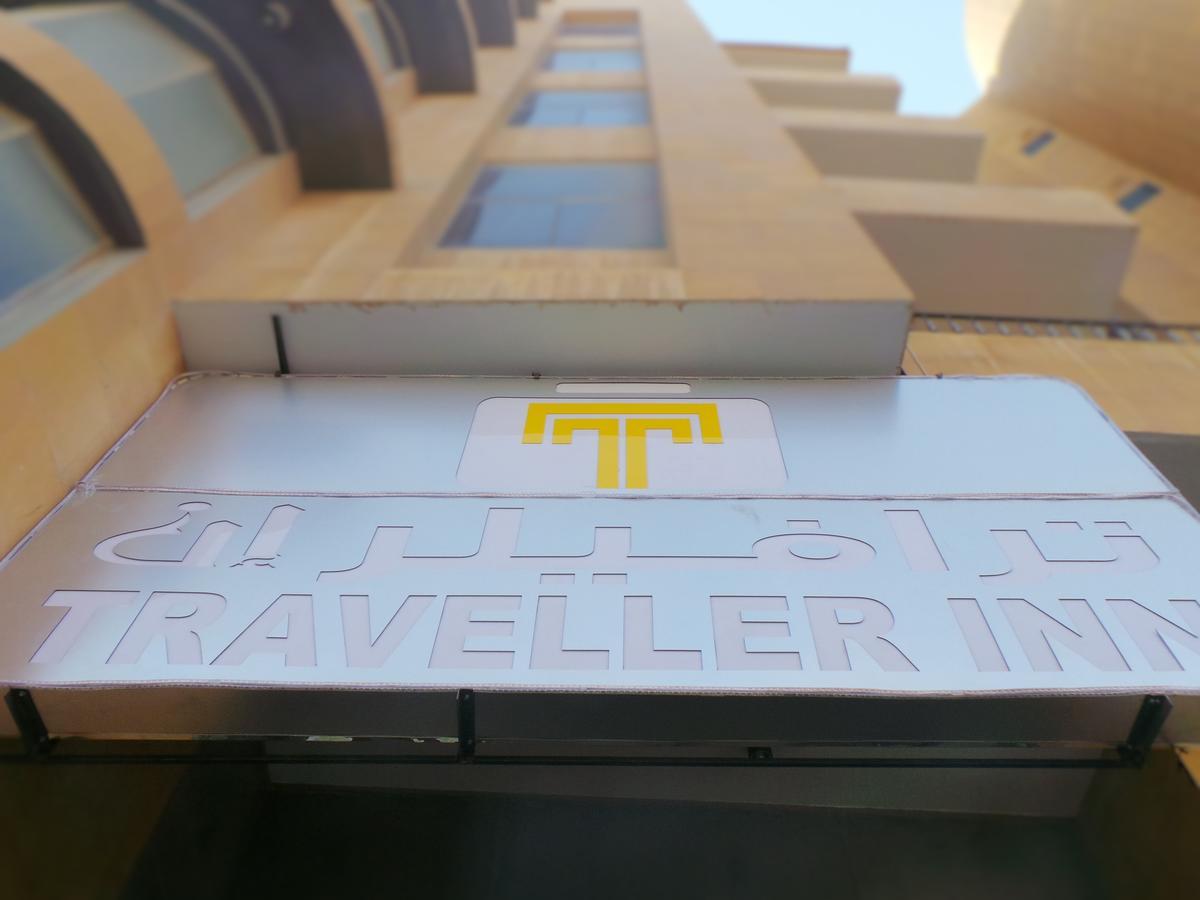 Aparthotel Traveller Appartments