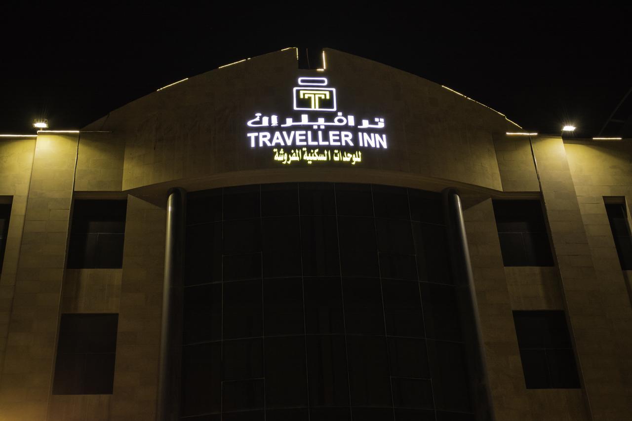 Aparthotel Traveller Appartments